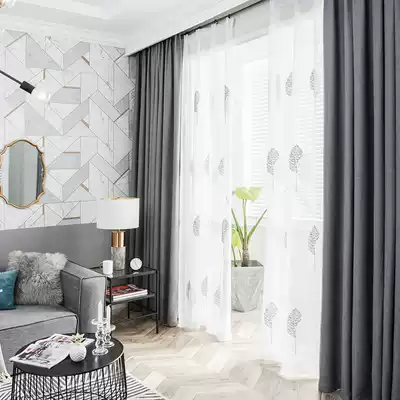 The light-shielding ge re fang shai solid color within the opening the window lazy curtains bei ou gentry style warm double bedroom living room
