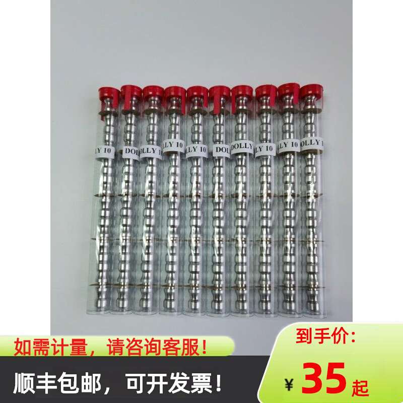 dolly10 puller spindle PosiTest AT-M AT-A adhesion tester spindle 10mm 20mm-Taobao