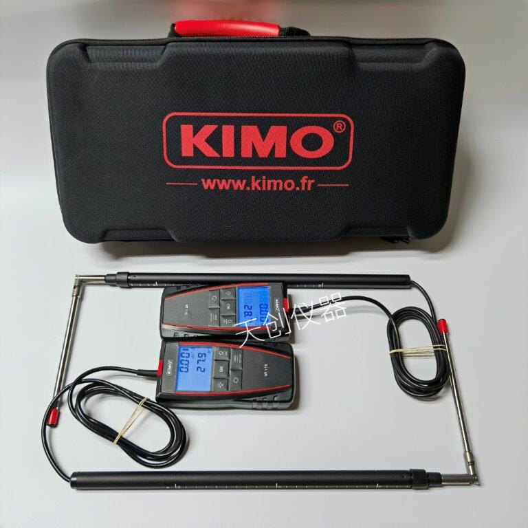 Kemao VT115 Portable Hotline Anemometer France Kimo Wind Speed Air Volume Tester With Telescopic Probe-Taobao