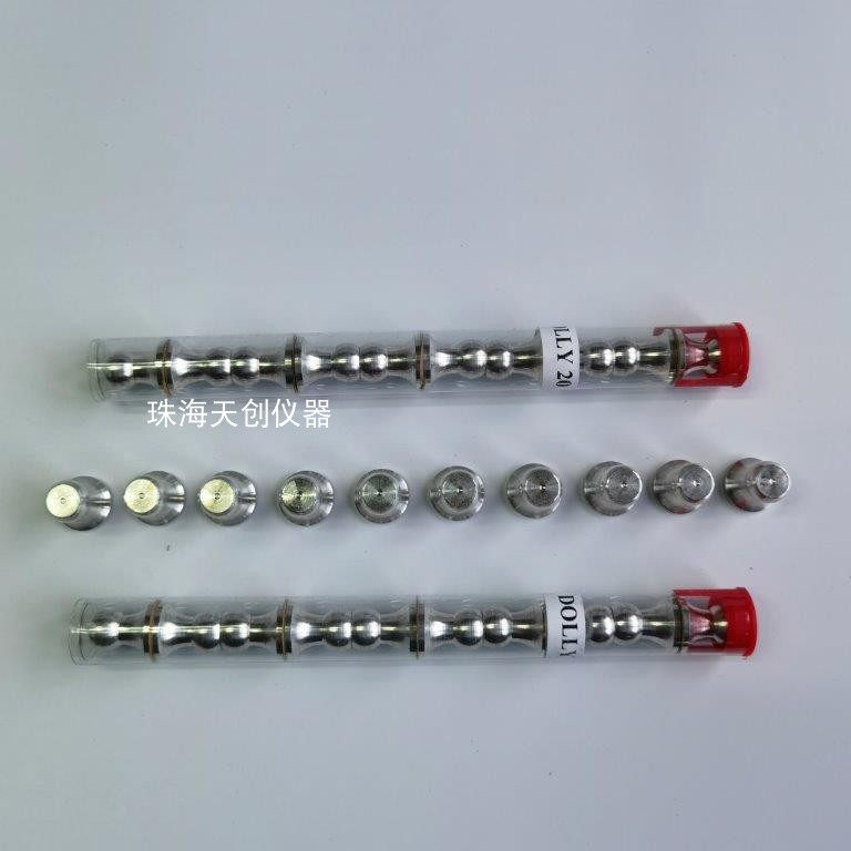 Drawing instrument 20mm spindle aluminium alloy forged die fit US AT-M AT-A adhesion tester drawing head-Taobao