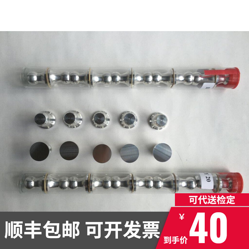 American positest AT-M AT-A adhesion puller spindle 20mm 14mm 10mm 10mm mold-Taobao