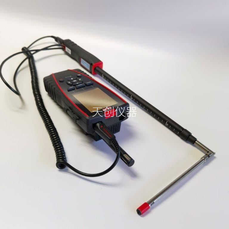 Kemao SFC900 Wind Speed Probe Telescopic Extension Bends MP210 MP210 VT210 AMI310 AMI310-Taobao