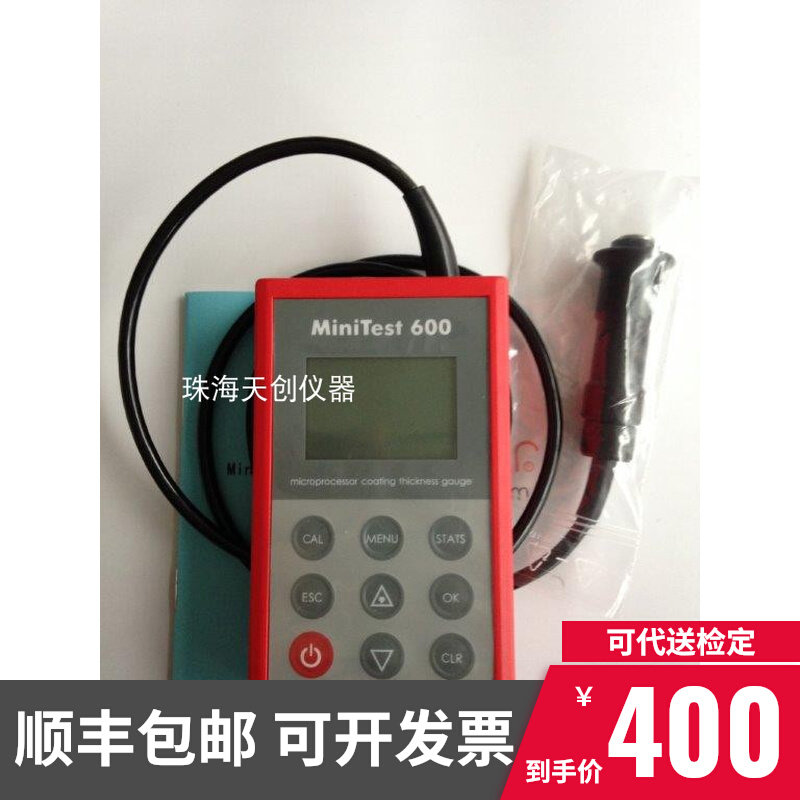 German EK minitest600BF coating thickness 600BF3 600BF3 600BN2 600BFN2 600BFN2 film thickness gauge-Taobao