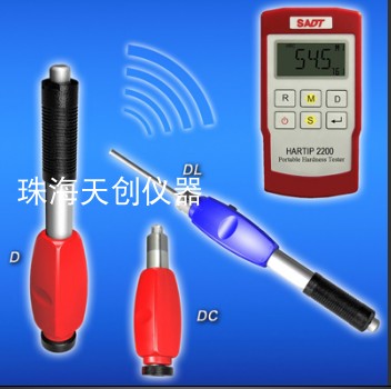 HARTIP2200 Richter scale hardometer split Bluetooth wireless probe hardometer-Taobao