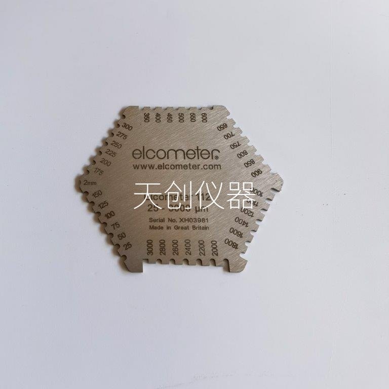 Easy high B112-1B hexagonal wet film comb stainless steel wet film thickness gauge 3236M201 M202 wet film thickness gauge