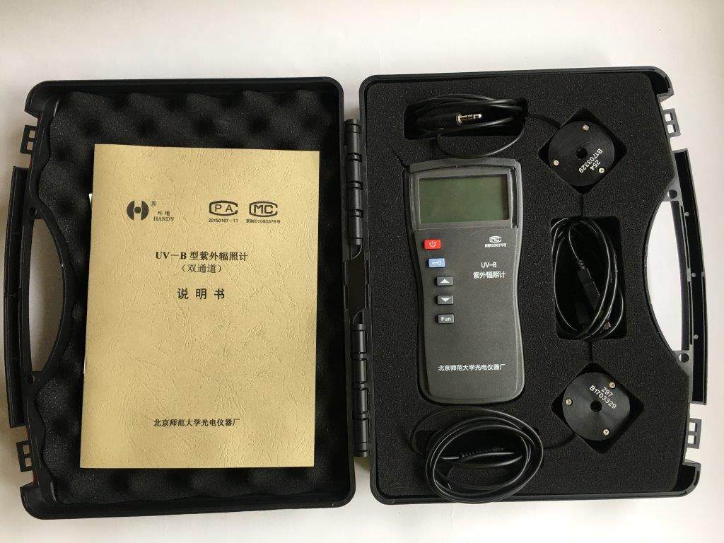 North Normal University UV-B ultraviolet radiation meter Short wave ultraviolet radiation meter 254nm Short wave ultraviolet photometer-Taobao