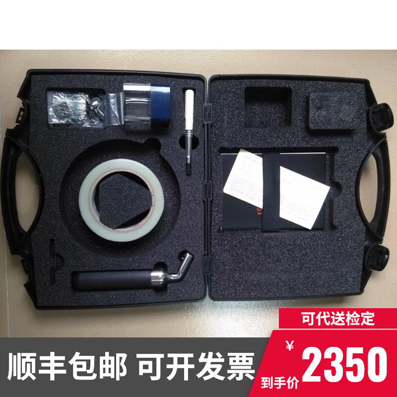 F10713348-9 paddling knife elcometer adhesion 100 g knife with ISO adhesive tape complete suit-Taobao