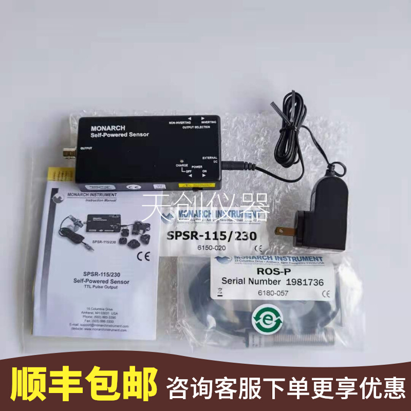 American MONARCH SPSR-1M power supply module ROS-P photoelectric sensor SPSR-115 230 speed