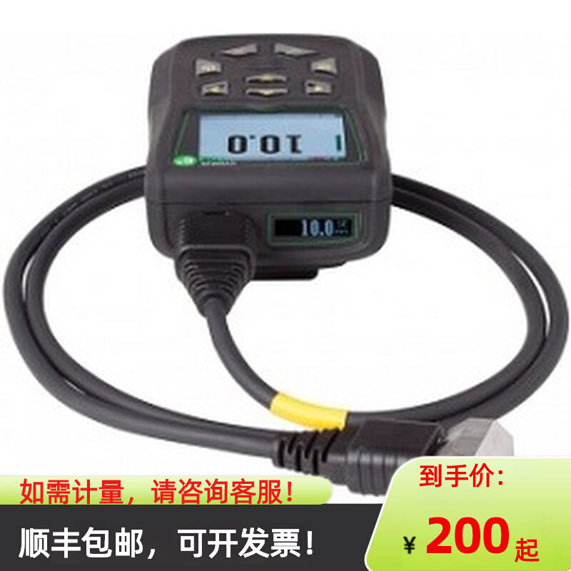 British Trust 6 Ultrasonic Thickness Gauge Cygnus6PLUS PRO Penetration Coating Thickness with AB Scan-Taobao