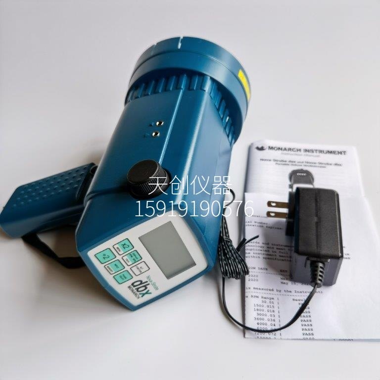 Nova-Strobe dbx stroboscopic American monarch handheld charged stroboscopic digital rpm-Taobao