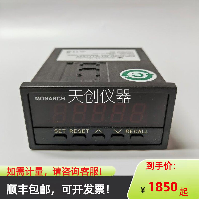 ACT-3X-1-1-1-0-0-0 transfer speed table with 0-5v voltage output to pick up ROS-W photoelectric sensor-Taobao