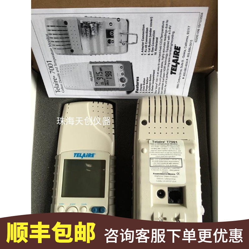Telaire 7001 CO2 detector TEL7001 CO2 measuring instrument