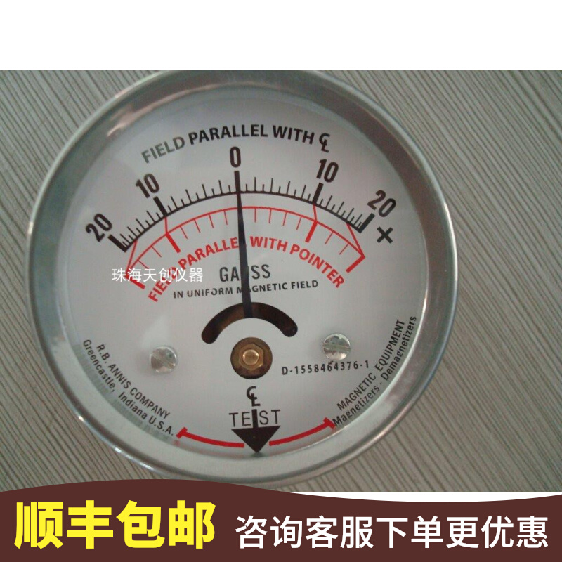 Magnetic Field Residual Magnetometer American Pike MG25 Magnetic Field Tester Pointer Type Magnetic Field Table Magnetic Powder Flaw Detection Accessories