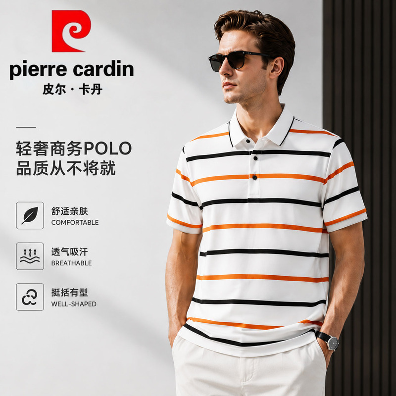 Authentic Pierre Cardin Color-Block Striped Turn-Down Collar Short-Sleeve Polo Shirt for Men, 2026 Summer Cool Breathable Casual T-Shirt