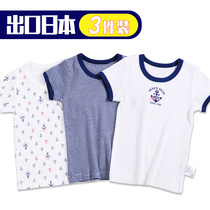 Japanese boys and girls short sleeve T-shirt cotton Children Baby half sleeve top ultra thin breathable mesh baby shirt