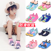 Baby floor socks summer thin non-slip soft bottom anti-cool baby spring and autumn indoor socks for men and women socks children