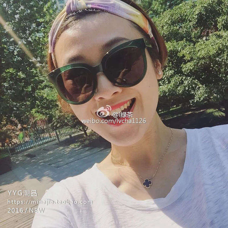Kính râm Hàn Quốc Lin Yuner trà xanh với thẻ thủy tinh tròn gọng kính xanh đậm mắt mèo retro kính râm nữ