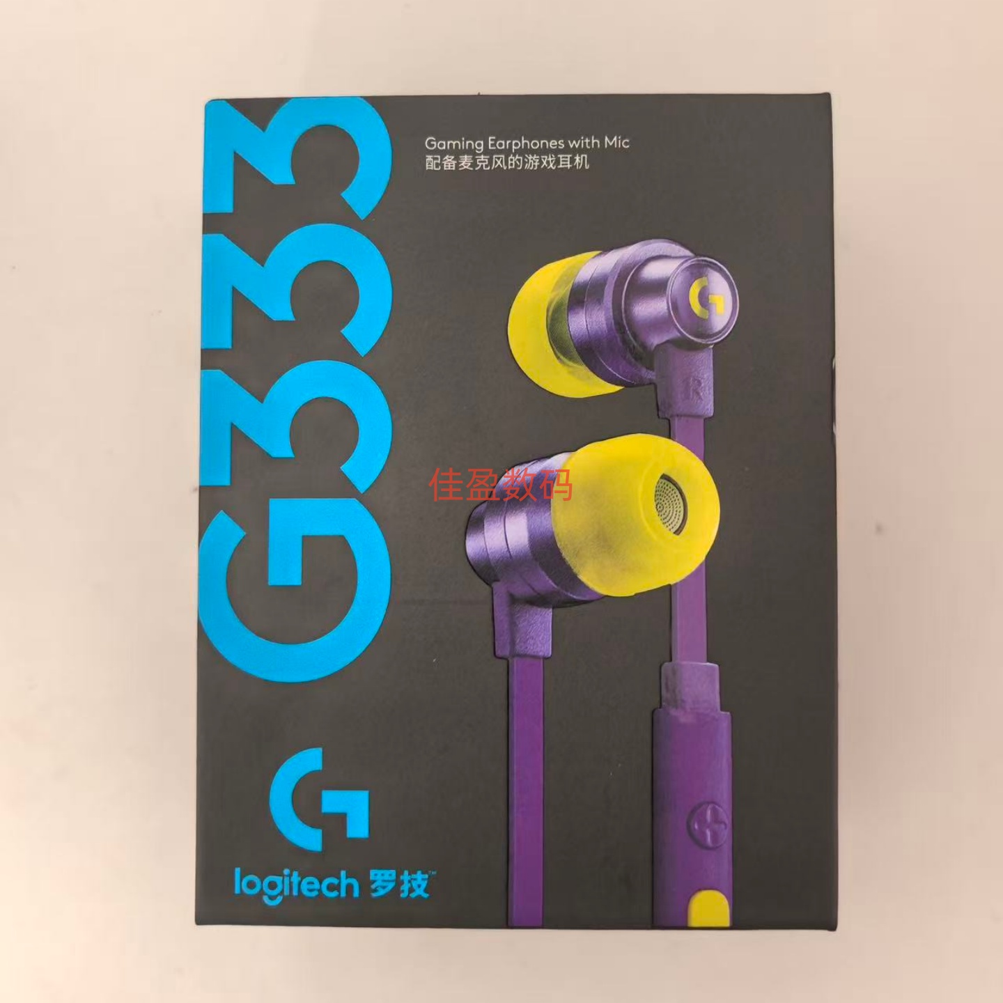 Suitable for Logitech G333 wired gaming headset