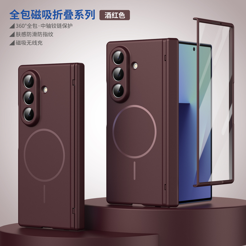 Suitable for Samsung Z Fold 7/6/8 Ultra Phone Case, Magsafe Magnetic Charging, Rotating Ring Stand, Hinge Center Axis Full Coverage, New Fold 5/4 Protective Case, 3-in-1 Case and Film, Anti-Drop, Ultra-Thin