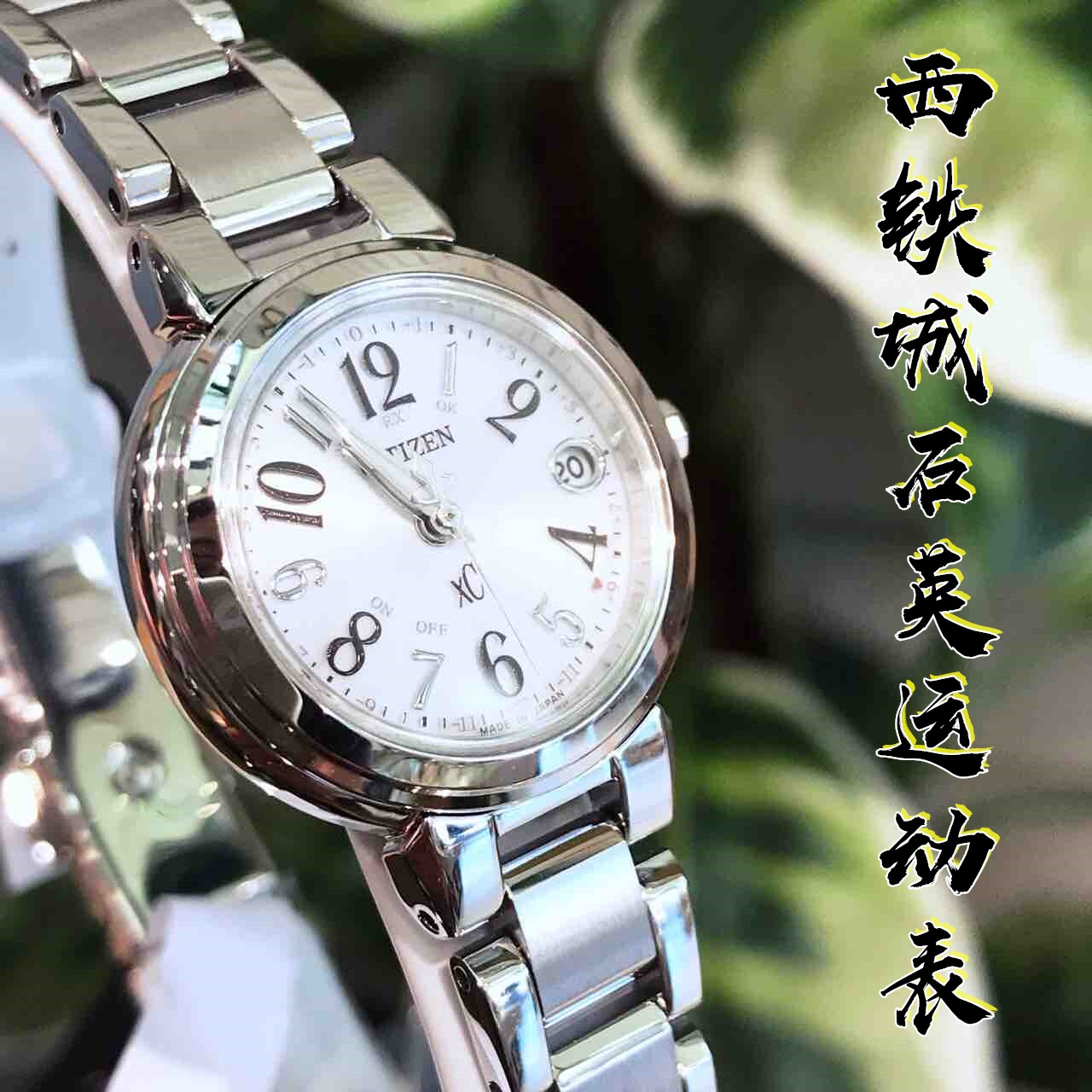 (Japan) CITIZEN ES9430-54A 54B ES9434-53W 53X ES9435-51A 54B ES9434-53W 53X ES9435-51A