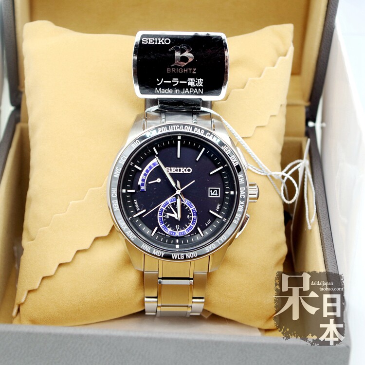 SEIKO BRIGHTZ Eco-kinetic Men's Watch SAGA177 SAGA179 SAGA181 SAGA183