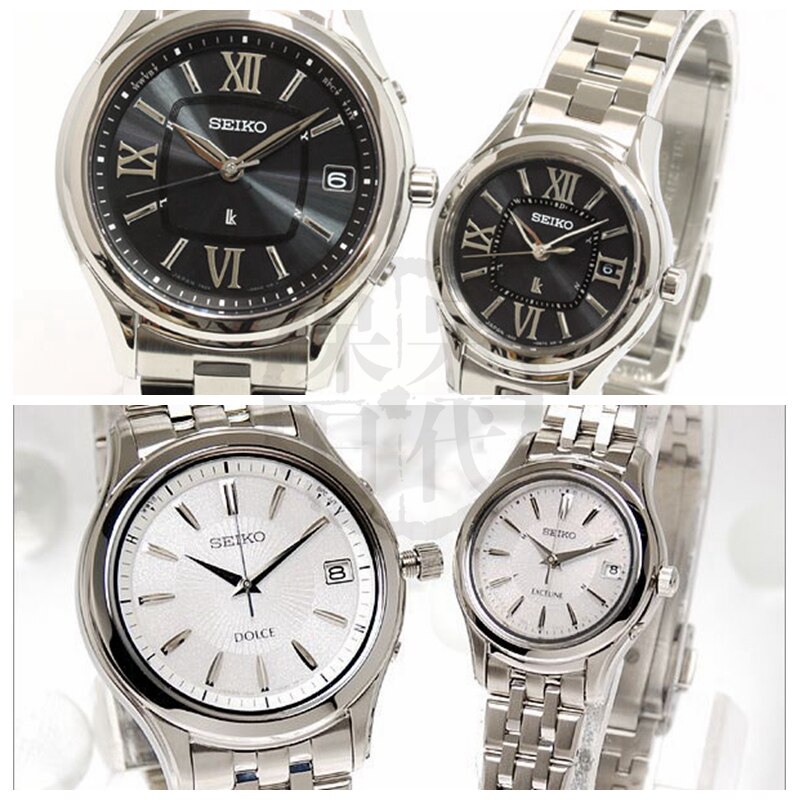 Seiko male and female couples knot engagement watch SADZ123 125 126 SWCW023 039 026 Radio