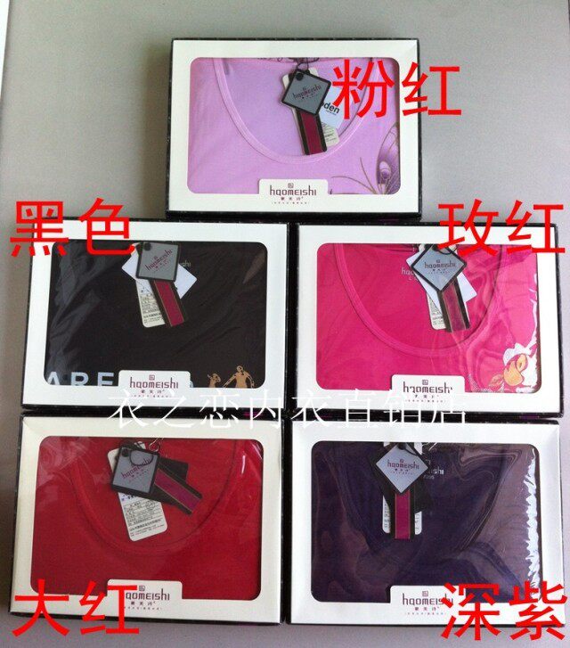 Corset amincissant - Ref 696897 Image 19