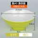 Ajisen Ramen Bát Soup Bát Big Bowl Bò Noodle Soup Mala Tang Noodle Restaurant Canteen Melamine Nhựa giả sứ Bộ đồ ăn tùy chỉnh - Đồ ăn tối đĩa nhựa