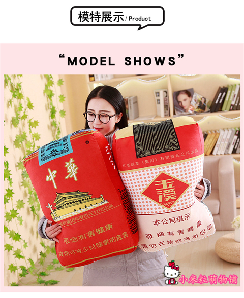 Trung Quốc mô phỏng gối văn phòng sáng tạo gối lớn gối cá tính khói sofa giường tựa lưng gối - Trở lại đệm / Bolsters gối chăn 2 in 1 cho xe hơi