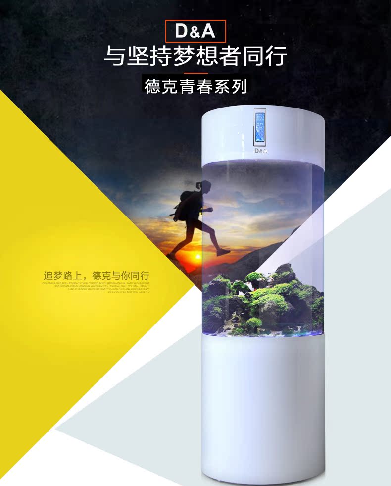 德国德克鱼缸怎么样,质量好吗?会不会爆缸?亲身经历曝光