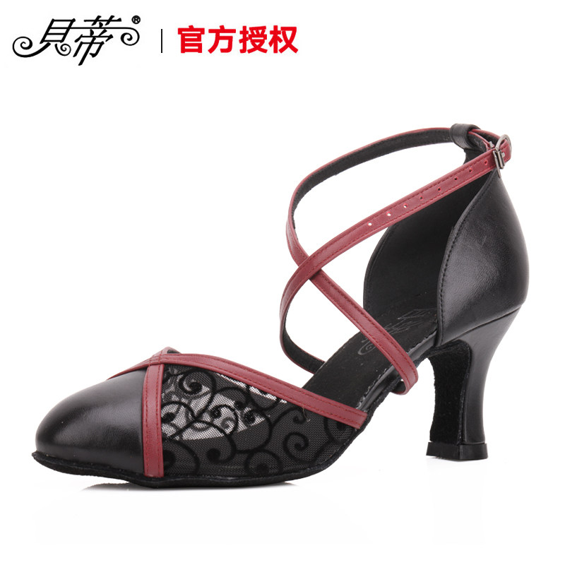 Betty dance shoes national standard dance shoes modern dance shoes female adult high-heeled social dance shoes leather soft sole 114