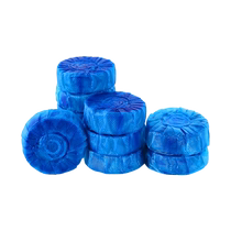 Toilet Cleaner Toilet Cleaner Sapphire Blue Bubble Ball Block Toilet Deodorizing Artifact Household Fragrance Type to Remove Odors