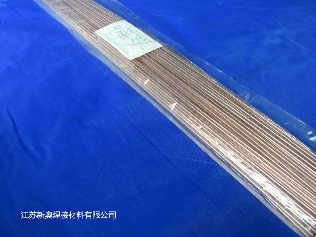 Silver base brazing material 2% 5% 15% 25% 30% 35% 45% 45% 72% 72% silver welding rod stock 201 phosphorus copper welding strip