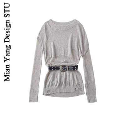 This cotton and Western retro style, with a flowing and see-through knitted long gown, is a laid-back, corset for women and a hot girl. It's a ripped pullover skirt style blouse