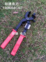 Cable stripping machine Cable stripping knife planing knife high pressure rotary cutting type cable stripping pliers BXQ-40B