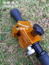 Cable Stripper BX-40B Multifunction Stripper Insulated Wire Overhead Insulated Wire Stripper Peel Stripper