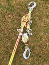 Imported multifunctional wire rope tensioner multifunctional wire rope tensioner 2T3 ton loafer