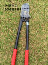 Power special bolt cutters bolt cutters steel shear strong shear steel strand cutters 24 inches 36 inches 42 inches