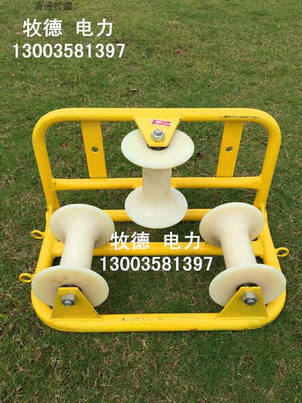 Cable reinforcement type three-wheel angle two-wheel steering pulley Flat steel pipe ground cable straight line pulley