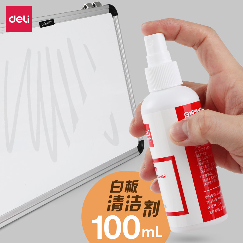 Deli Whiteboard Cleaner Wipe whiteboard cleaner Whiteboard spray cleaner Whiteboard pen decontamination special cleaner Stubborn handwriting cleaning Whiteboard cleaning liquid Large capacity 100ml Portable combination