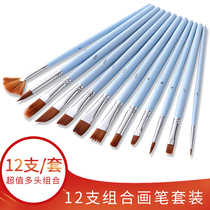 Multi-provincial 12-pack nylon hair gouache A variety of styles of short rod gouache acrylic gouache watercolor pen