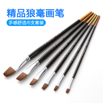 6-pack log pole flat-edged wolf brush Gouache brush set Oil painting pen random hair