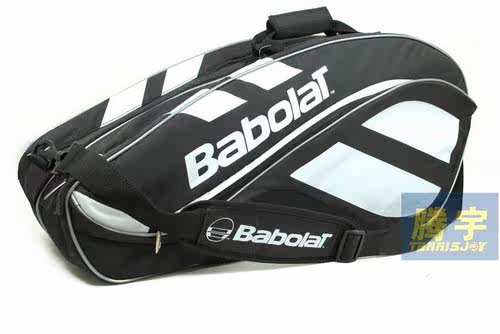 Sac de tennis - Ref 26434 Image 5