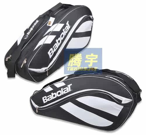 Sac de tennis - Ref 26434 Image 3