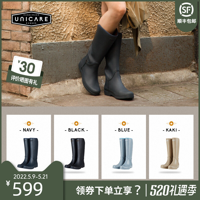 UNICARE High Cylinder Rain Shoes Women Adults High Cylinder Water Shoes Waterproof Rain Boots Anti Slip Cover Shoes Fashion outwear