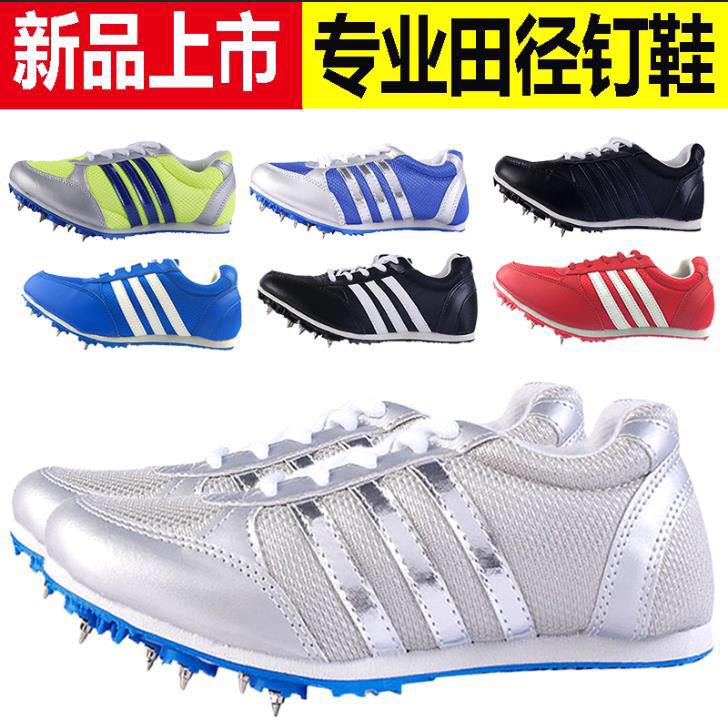 New track and running nail shoes Short running nail shoes men and women high test track and field nail shoes students race nails