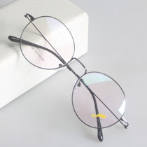 Round metal literary retro new full frame college style glasses frame color-changing anti-blue light glasses with myopia glasses