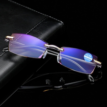 Ultra light anti - blue light old glasses elegant and frame free anti - fatigue high - definition old light glasses 100 200 300 degrees