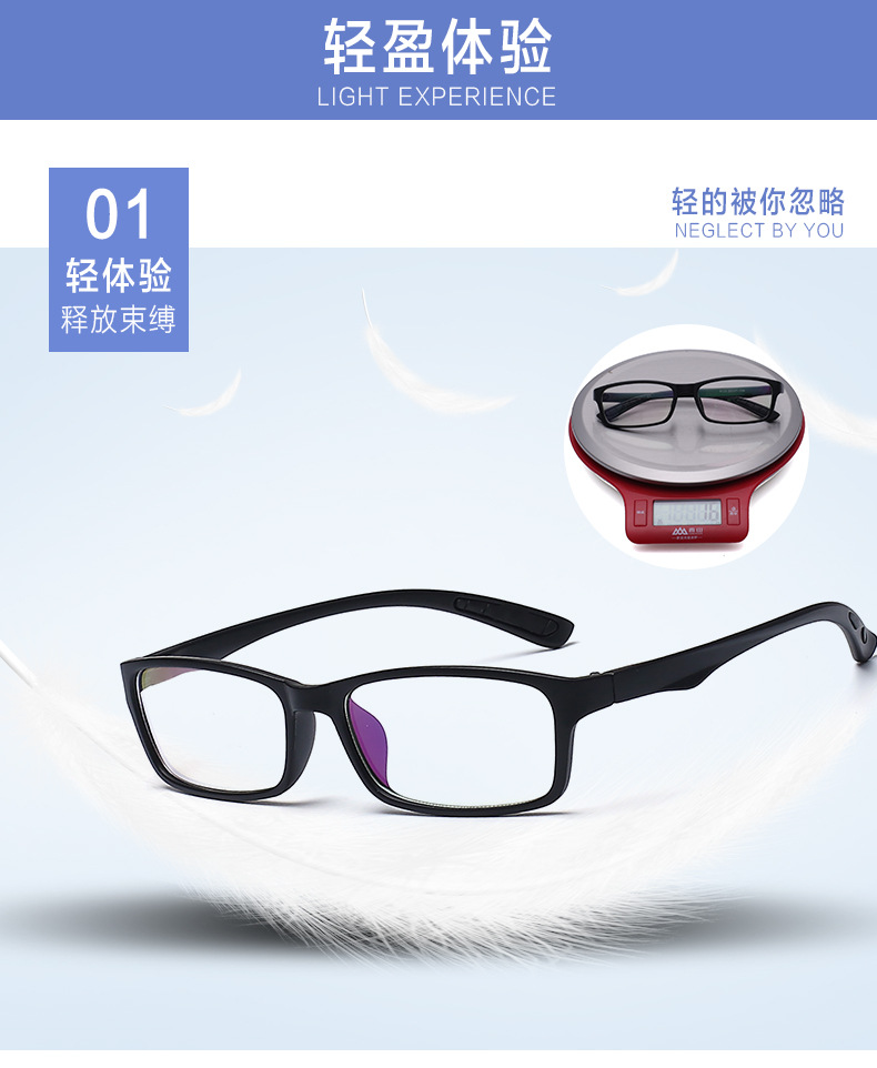 Montures de lunettes en Memoire plastique - Ref 3139871 Image 6