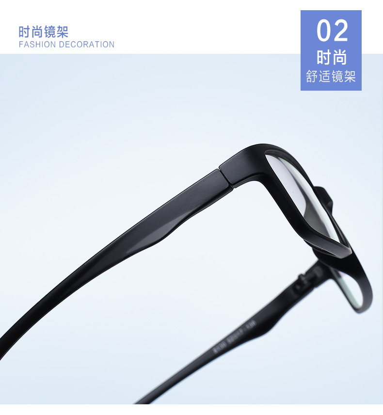 Montures de lunettes en Memoire plastique - Ref 3139871 Image 7